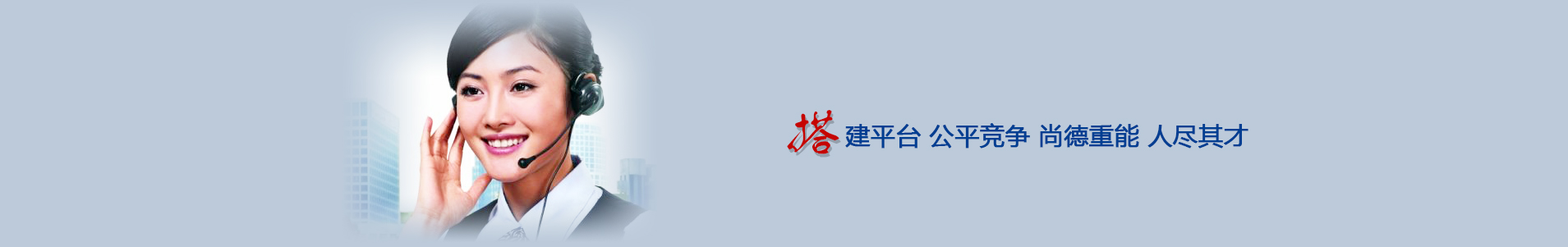 銷(xiāo)售網(wǎng)絡(luò)